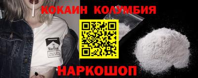 мефедрон Апрелевка