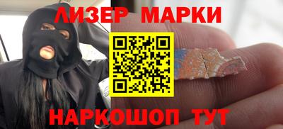 не бодяженный Канаш