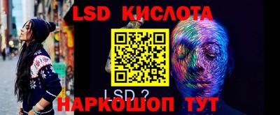 ALPHA PVP Кандалакша
