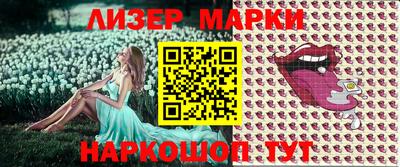 мефедрон Апрелевка