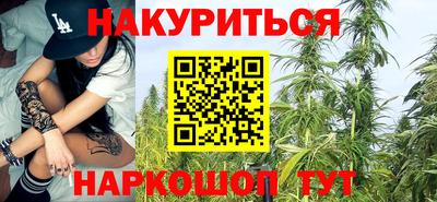 молекула духа Аргун