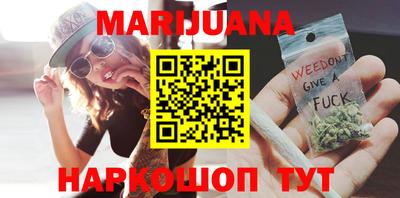 мефедрон Апрелевка