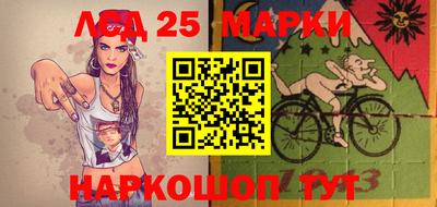 мефедрон Апрелевка
