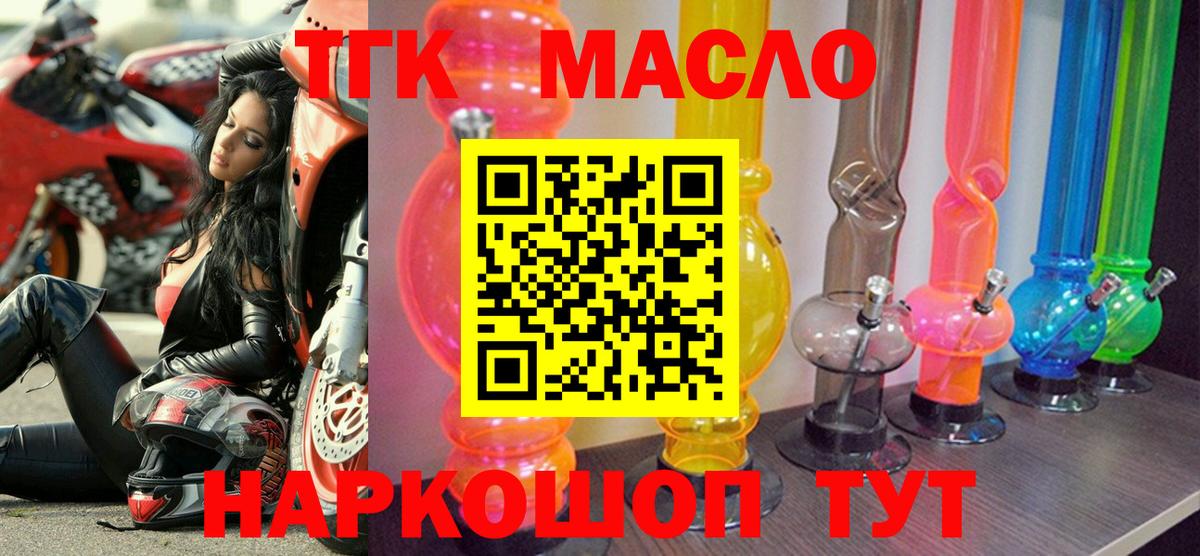 Амфетамин Владикавказ